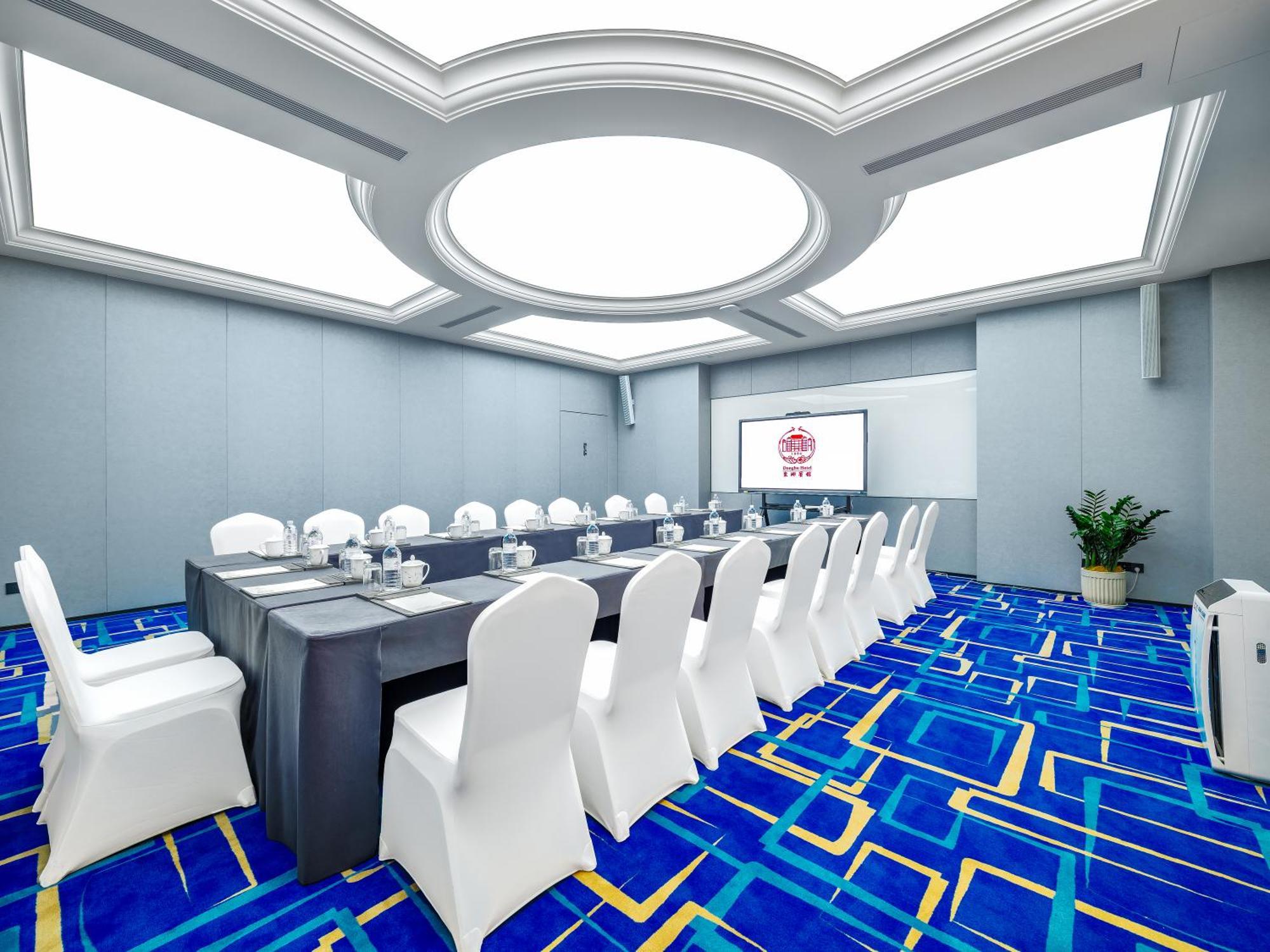 Donghu Collection Hotel Шанхай Екстериор снимка